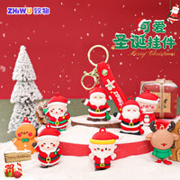 Cute Christmas Series Keychain Pendant for Bags and Gifts