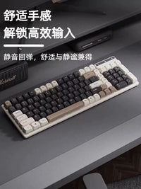 Raylin Suspended Mechanical Feel Wired Keyboard and Mouse Combo for Gaming and Office