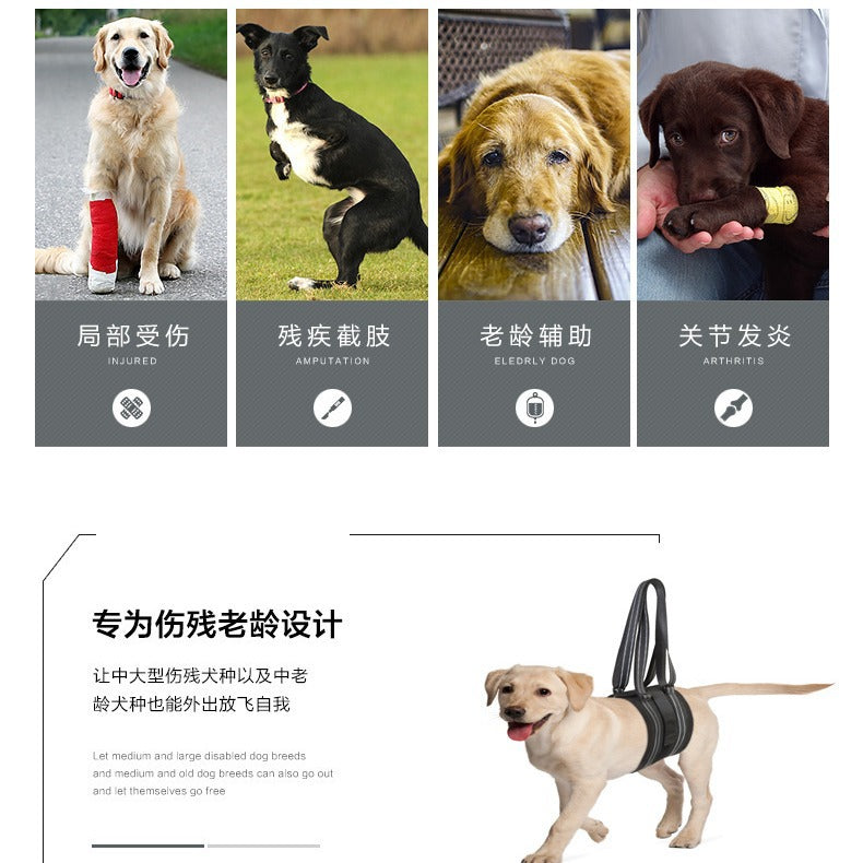 Pet Dog Rear Leg Support Harness for Injured Disabled Senior Dogs Rehabilitation Aid