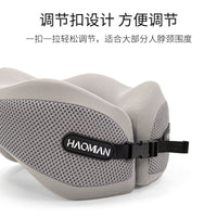 U-Shaped Memory Foam Travel Neck Pillow for Car, Train, and Airplane with Storage Bag