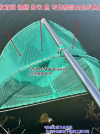 Handheld Fishing Net for Shrimp, Fish, and Snails