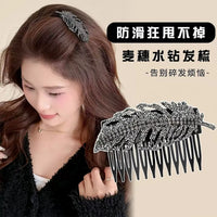 Luxury Rhinestone Wheat Ear Hair Comb Side Clip for Bangs and Broken Hair