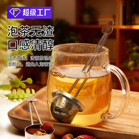 Flower Shape Stainless Steel Tea Infuser Strainer