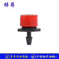 50m Adjustable Misting Cooling System with Timer for Garden Irrigation