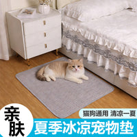 Pet Cooling Mat for Dogs and Cats, Washable and Bite-Resistant Summer Sleep Pad