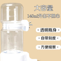 Automatic Bird Water Dispenser and Feeder for Parrots, Budgies, Cockatiels - Large Capacity Dual-Use Feeder and Waterer