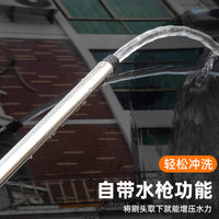 Car Wash Mop Brush with Water Flow for Vehicle Cleaning