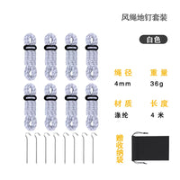 4mm Reflective Guy Ropes with Adjusters for Outdoor Camping Tents and Tarps, 8-Pack