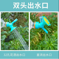 Long Spout Watering Can with Spray Nozzle for Potted Plants