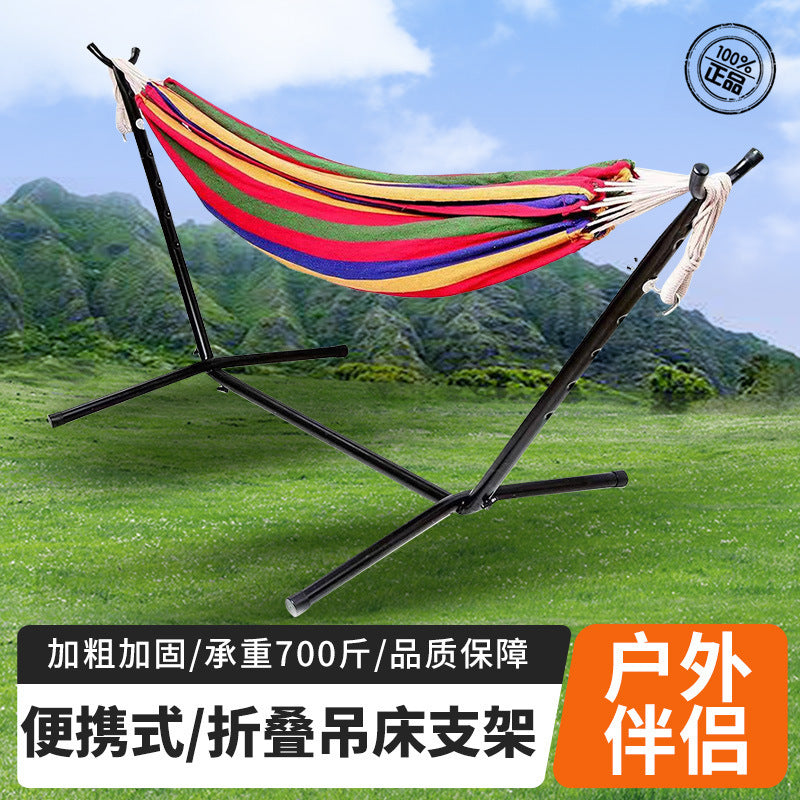 Portable Outdoor Camping Hammock with Detachable Stand, Single/Double Person Swing Bed