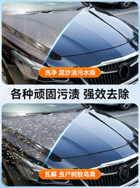 Car Wash Soap Wax High Foam Cleaner for Dark and All-Color Vehicles