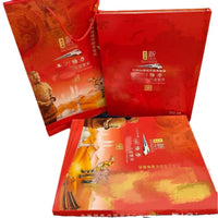 Belt and Road 66 Countries Commemorative Coin Collection Album