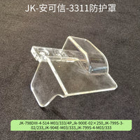 Jack Overlock Sewing Machine Needle Bar Guard Eye Shield for C4/E4/798D/900E/904E Models