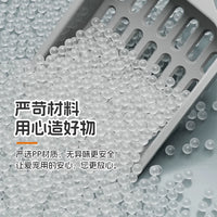 Large Semi-Enclosed Cat Litter Box with Anti-Splash Design and Pet Supplies Set