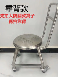 Rolling Swivel Stool with Wheels for Bathroom, Shower, and Household Tasks