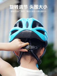MTETEM Kids Cycling Helmet with Goggles for Youth Road Mountain Bike Safety