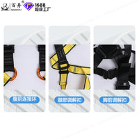 Kids' Outdoor Climbing Harness for Adventure Parks and Expansion Training