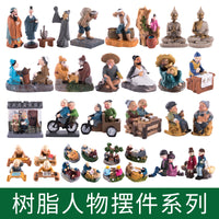 Miniature Resin Figurines for Aquarium, Terrarium, and Bonsai Decor