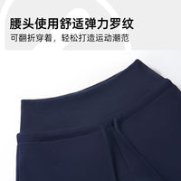 High-Waisted Stretch Athletic Shorts for Women, Summer Casual Drawstring Breathable Comfortable Ribbed Yoga Fitness Shorts