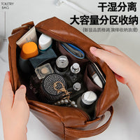 Large Capacity PU Leather Travel Toiletry Bag for Men