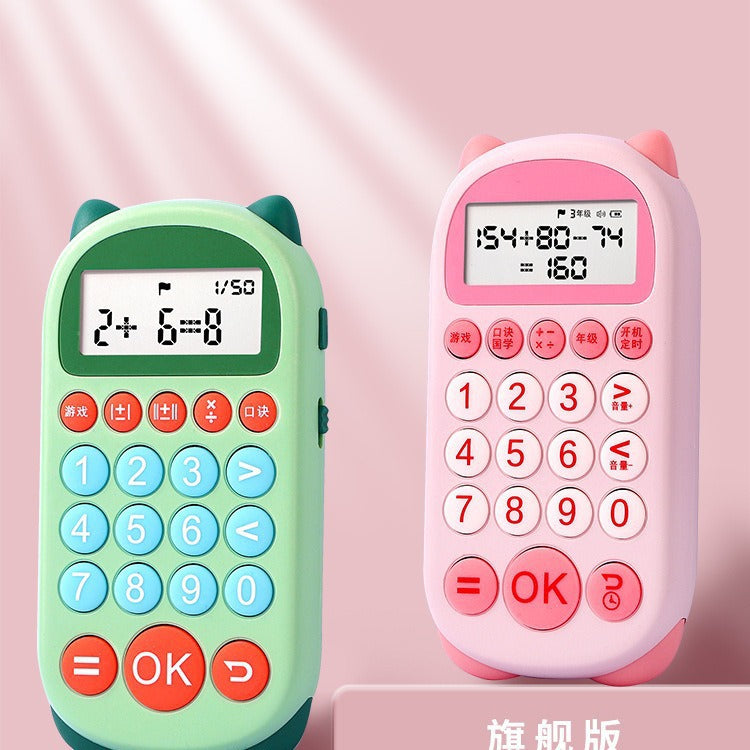 Smart Kids' Mental Math Practice Machine for Elementary Students