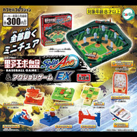 Genuine Tarlin Mini Desktop Game Baseball Board Labyrinth Marble Machine Toy Epoch Gashapon for Boys