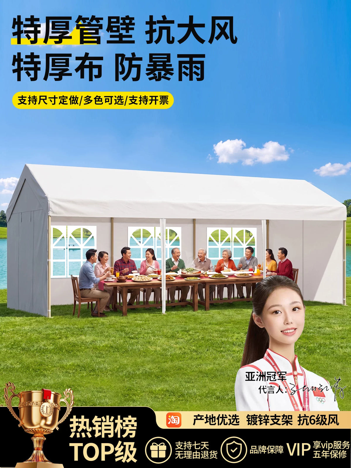 Outdoor Pop-Up Canopy Tent with Sidewalls for Market Stalls and Camping