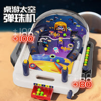 Space Theme Pinball Machine for Kids, Educational Tabletop Football Basketball Game, Parent-Child Interactive Toy