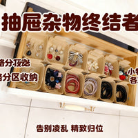 Felt Drawer Organizer Tray for Desk and Jewelry Storage, Multi-functional Divider Box