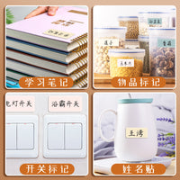 Waterproof Self-Adhesive Name Label Stickers for Food and Organization, Writable