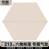 Self-Inflating Hexagonal Camping Mat with Pillow, 3cm Thick, Moisture-Proof, Portable for Outdoor Activities