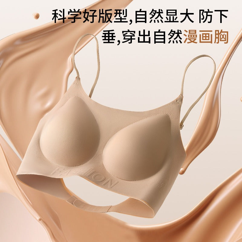Seamless Push-Up Bralette with Fixed Cups for Women