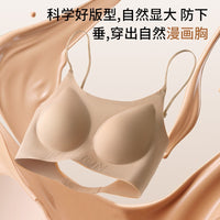 Seamless Push-Up Bralette with Fixed Cups for Women