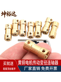 High Precision Brass Motor Shaft Coupler Connector for Robotics and DIY Projects