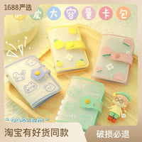 Cute Cartoon Silicone Card Holder for Women - Slim, Portable, High Capacity