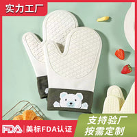 Heat Resistant Silicone Oven Mitts for Baking and Cooking, Non-Slip Microwave Gloves