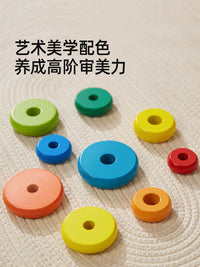 Rainbow Stacking Rings Elephant Fox Clown Smiley Face Tumbler Toy for Babies 6 Months+