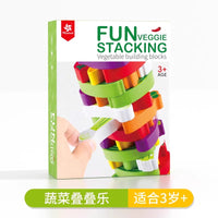 Pinwheel Stacking Vegetable Blocks Montessori Educational Toy for Kids 3+