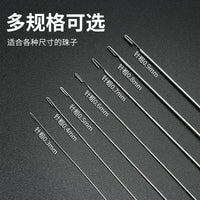 Stainless Steel Beading Needles for Pearl and Crystal Stringing, Side Opening Design