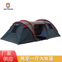 Portable Automatic Pop-Up Camping Tent with Mosquito Net, Waterproof and Sunscreen Double-Layer for Outdoor Activities