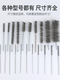 Stainless Steel Tube Cleaning Brush for Deburring and Polishing