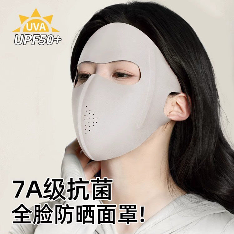 Summer Full Face UPF 50+ UV Protection Mask for Women, Solid Color Ice Silk Breathable Lightweight Sun Mask
