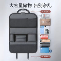 Car Seat Back Organizer with Foldable Dining Table Tray