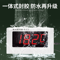 CX902 Series Digital Display Thermometer with Waterproof Probe for Aquaculture and Cold Storage