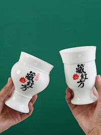 Aishan Yuan Saffron Moxibustion Cup Double-Layer Ceramic Anti-Scald Portable Moxa Device