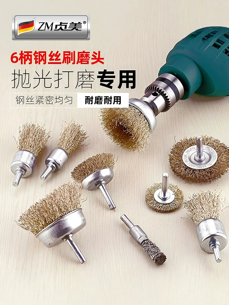 Drill Wire Brush Set for Cleaning, Polishing, and Rust Removal - Hex Shank & Round Shank Options