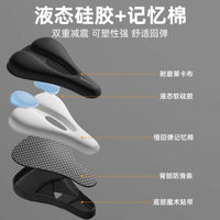 3D Mountain Bike Seat Cover Thickened Silicone Sponge Cushion