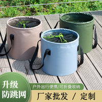 Portable Folding Fishing Bucket with Net, Live Fish Container, PVC Outdoor Water Bucket