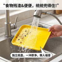 Parrot Suction Cup Perch with Waste Tray and Anti-Flight Chain for Birds
