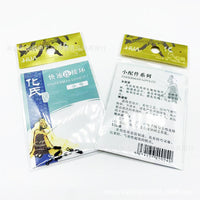 Huashi Quick Connect Fishing Swivels for Leaders